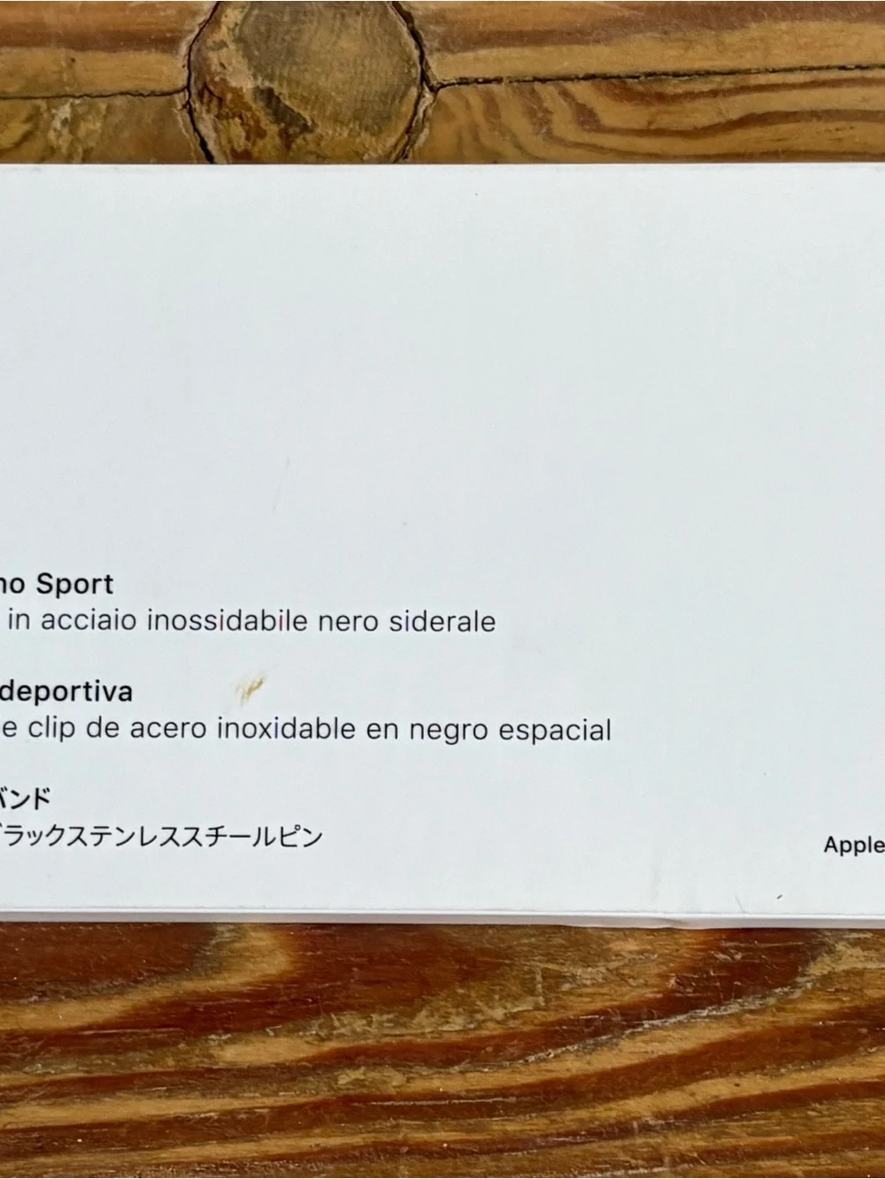 Apple Watch Sport band space black 44mm NIB